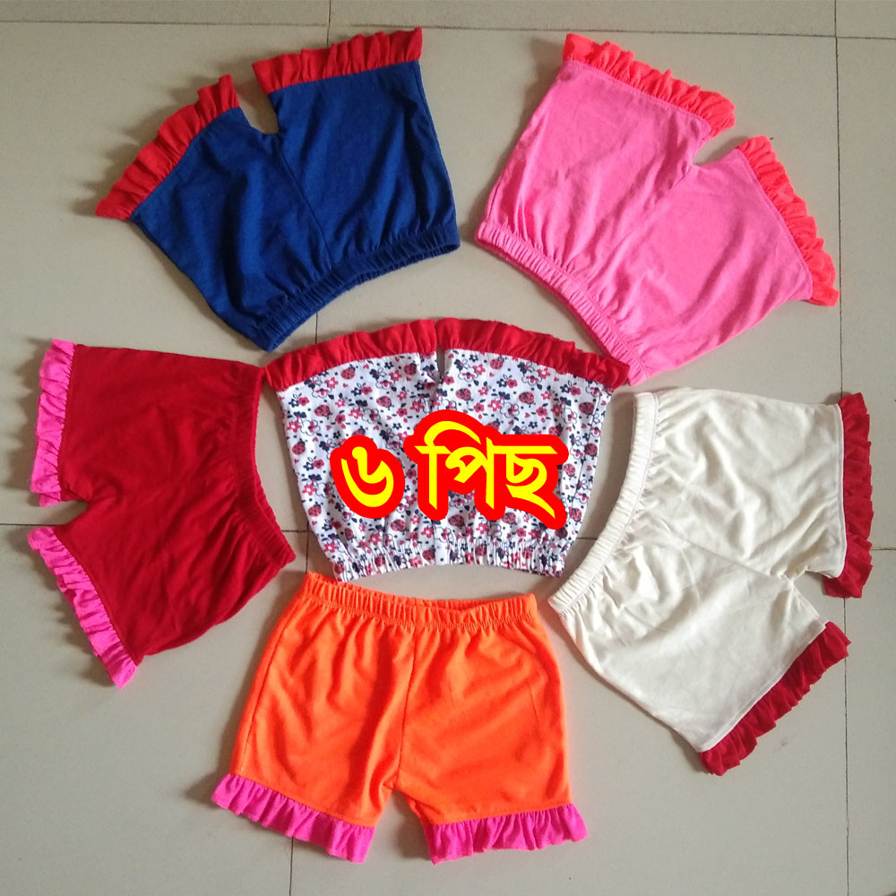 6 পিস বিভিন্ন রঙের মেয়েদের হাফ প্যান্ট