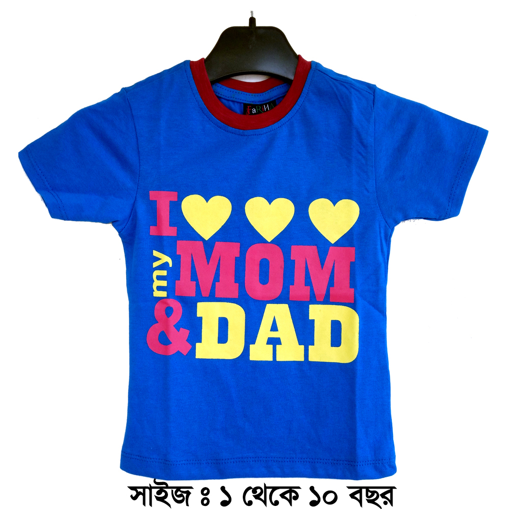 Stylish and comfortable T-Shirt For Men