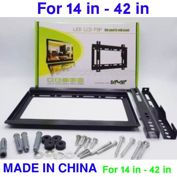 Led/lcd টিভি ওয়াল মাউন্ট ব্র্যাকেট 14-42 ইঞ্চি। চিমায় তৈরী